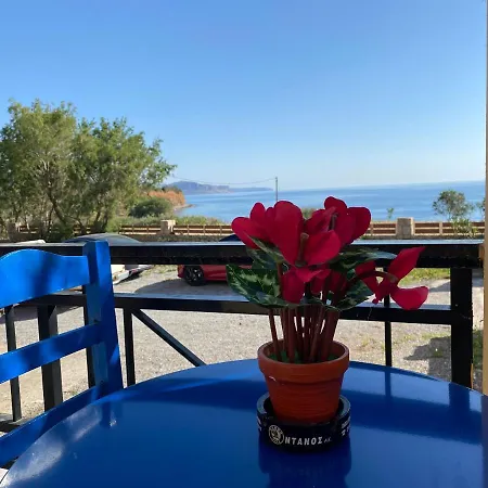 アパート Fofo Marifay Psifia